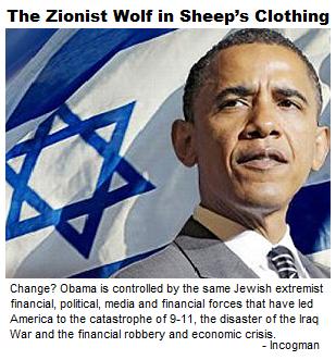 Obama's Owned by the Jews